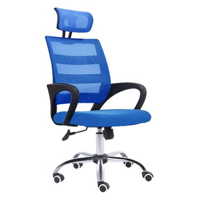 LIYFF-Stools Modern Ergonomic High-Back Office Chair with Adjustable Headrests, Mesh Back, Blue