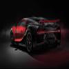 Iconic Arts Supercar- Bugatti Chiron Sport Laminated 18x24 Poster view 1