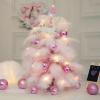 Christmas Tree RENRUIRUI- Pink Feather Miniature Desktop Craft Tree Home Office Shopping Mall Window Xmas Decoration (Size : 60cm) view 3