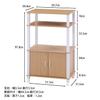 Fuji Boeki 99906 Multi Wagon, Kitchen Wagon, Width 23.5 inches (59.7 cm), Natural, White, Easy Assembly, Comes with Casters view 3
