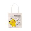 GB eye Pokemon Pikachu view 1