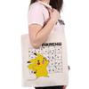 GB eye Pokemon Pikachu view 2
