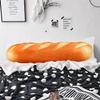 ARIGHTEX White Wheat Bread Body Pillow Cases 20 x 54 3D Yummy French Stick Body Pillow Cover for Kids Adults (1 Piece) 54" x 20" (Pack of 1) view 1