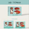 18 Again OST Korean TV Show Kdrama O.S.T 2 CDs+60p PhotoBook+3p Polaroid+Message PhotoCard SET+Tracking Kpop Sealed view 2