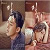 An Affair OST Korean TV Show Drama Secret Love Affair Original Sound Track CD+Booklet+Message PhotoCard SET+Tracking Kpop Sealed view 4