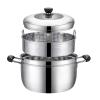 201 Stainless Steel Steamer/Soup Pot 1-layer Household With Steamer 20cm/22cm/24cm/26cm Commercial Suitable for Gas Stove/Induction Cooker Suitable for 1-5 People (Size : 24cm) view 1
