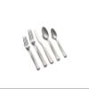 Cambridge 425540CJB2R Mena 40-Piece Flatware Set with Server view 4