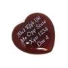 Innovative Surface Art Agate Stone Heart 35mm x 10mm Custom Engraved Personalized - No Holes - Pocket Love Stone - Party Favors - Gifts - Puff (Carnelian) view 3