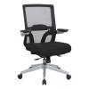 Space Seating 867 Series Adjustable Manager's Chair with Breathable Mesh Back, Lumbar Support and Padded Flip Arms, Black Fabric Seat with Silver Nylon Base view 1
