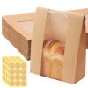 Twdrer 50 Pack Large Kraft Paper Bread Loaf Bag with Clear Front Window,Tin Tie Tab Lock Brown Bakery Coffee Cookie Treat Packaging Bags with 60 PCS Label Seal stickers(14" x 8.3" x 3.5") view 1