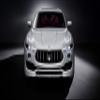 Iconic Arts Supercar 24x36 Laminated Poster: Maserati Levante Crossover Geneva Auto Show view 1