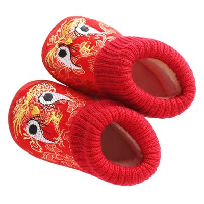 Holibanna 1pair Warm Boy Girl Tiger Shoes Embroidered Casual Footwear for Indoor and Outdoor Use Non- -skidding Sole Thick for Comfort Inner