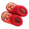 Holibanna 1pair Warm Boy Girl Tiger Shoes Embroidered Casual Footwear for Indoor and Outdoor Use Non- -skidding Sole Thick for Comfort Inner view 1