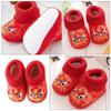 Holibanna 1pair Warm Boy Girl Tiger Shoes Embroidered Casual Footwear for Indoor and Outdoor Use Non- -skidding Sole Thick for Comfort Inner view 4
