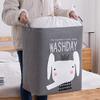 SSLA New Large Laundry Basket 75L Foldable Laundry Hamper with Drawstring Cover Water-Proof Dust-Proof Linen Clothes Multiple Use Storage Basket (Color : 4) view 2