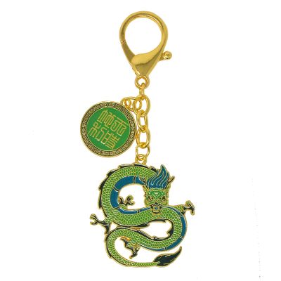 Feng shui Green Dragon Lunar Mansion Hanging Cartoon Keychain W4308