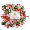 Artisan 20x20x6 "Meet Me Under the Mistletoe" Christmas Wreath with 8 Ball Ornaments & Lots of Ribbon. Wreath is Very Full, Made with 30 Feet of Weather Resistant Snow Metallic Fabric view 2