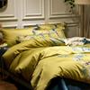 mixinni Garden Style Cotton Flowers and Birds Pattern Printed Duvet Cover Reversible Design Peacock Blue 3 Piece Bedding Duvet Set with Zipper Closure, Perfect for Him and Her-Queen Size view 2