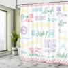 Ambesonne Adventure Shower Curtain, Various Words on Happiness and Self Value Uplifting Phrases Being Who You are, Cloth Fabric Bathroom Decor Set with Hooks, 69" W x 70" L, Violet Yellow view 4