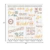 Ambesonne Adventure Shower Curtain, Various Words on Happiness and Self Value Uplifting Phrases Being Who You are, Cloth Fabric Bathroom Decor Set with Hooks, 69" W x 84" L, Pale Caramel view 3