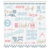 Ambesonne Adventure Shower Curtain, Various Words on Happiness and Self Value Uplifting Phrases Being Who You are, Cloth Fabric Bathroom Decor Set with Hooks, 69" W x 75" L, Pale Blue view 2