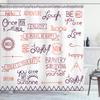 Ambesonne Adventure Shower Curtain, Various Words on Happiness and Self Value Uplifting Phrases Being Who You are, Cloth Fabric Bathroom Decor Set with Hooks, 69" W x 84" L, Pale Maroon view 1