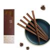 50-Pairs Wooden Chopsticks, Dishwasher Safe Chopstick,ReusableNatural Healthy, Chinese Classic Style for Kitchen, Dining Room, Gourmet, Noodles (9.8 Inch) view 1