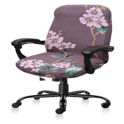 Deisy Dee Computer Office Chair Covers for Stretch Universal Rotating Chair Desk Chairs ONLY Chair Covers (HH, Medium)