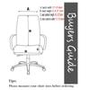 Deisy Dee Computer Office Chair Covers for Stretch Universal Rotating Chair Desk Chairs ONLY Chair Covers (HH, Medium) view 4