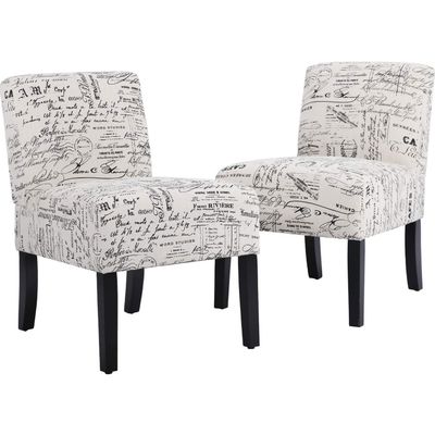 Accent Chair Dining Chairs Armless Chair for Living Room Armless Chair Modern Accent Chair Elegant Design Modern Fabric Living Room Chairs Set of 2 with Solid Wood Legs Home Furniture,White