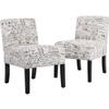 Accent Chair Dining Chairs Armless Chair for Living Room Armless Chair Modern Accent Chair Elegant Design Modern Fabric Living Room Chairs Set of 2 with Solid Wood Legs Home Furniture,White view 1