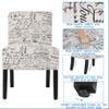 Accent Chair Dining Chairs Armless Chair for Living Room Armless Chair Modern Accent Chair Elegant Design Modern Fabric Living Room Chairs Set of 2 with Solid Wood Legs Home Furniture,White view 3