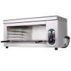 17''X12'' BBQ Grill Oven Cheese Melter Chocolate Melting Meat Drying Oven Western-style Lifting Bread Slice Oven Grilled Fish Oven view 1