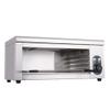 17''X12'' BBQ Grill Oven Cheese Melter Chocolate Melting Meat Drying Oven Western-style Lifting Bread Slice Oven Grilled Fish Oven view 2