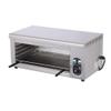 17''X12'' BBQ Grill Oven Cheese Melter Chocolate Melting Meat Drying Oven Western-style Lifting Bread Slice Oven Grilled Fish Oven view 3