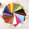 Matissa Pack of 6 Horizontal Paper Gift Bags Plain Color 12" x 10" x 4" (32 x 25 x 11 cm) (Rainbow) view 2