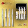 Cuisine::pro Damashiro Japanese Steel Steak knife, Set of 4 - Premium Quality 420J2 Steel, Serrated Blades, Ice Hardened, Seamless Stainless Steel Handle view 2