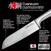 Cuisine::pro Damashiro Japanese Steel Steak knife, Set of 4 - Premium Quality 420J2 Steel, Serrated Blades, Ice Hardened, Seamless Stainless Steel Handle view 4