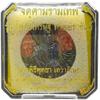 Thai Amulet for Wealth Phra Jatukam Ramathep Kotesethtee Saprachan Wat Mahathat BE 2550 Money Wealth Protection view 3