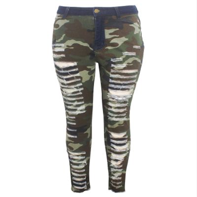 Andongnywell Women's Distressed high Waiste Camouflage Jeans with raw Edges Trousers Camo Denim Pants (Camouflage,XX-Large)