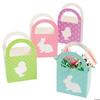 12 Piece(s) Mini Easter Baskets view 1