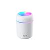 AISHNA Humidifier Colorful Cool Mini Humidifier,Essential Oil Diffuser Aroma Essential Oil USB Cool Mist Humidifier,2 Adjustable Mist Modes, Super Quiet,for Car,Office,Bedroom(White) view 1