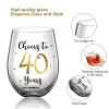 Patelai 40th Birthday Wine Glass to 40 Years 40th Birthday Gifts Fabulous Gold Stemless Wine Glass for Women and Men Present Party Wedding Anniversary Party Decorations, 17 oz Stemless view 4