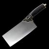 Zhmyyxgs sword Zodiac kitchen knife household handmade sharp hotel chef special kitchen knives (Sheep) view 1