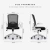 Home Office Executive Swivel Chair, Tilt Function Ergonomic Office Chair, Folding Backrest Computer Chair for Study Room view 2