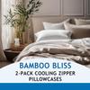Pillow Cases - 100% Viscose Derived from Bamboo - Cooling Pillowcase - Standard Size, Gray, Set of 2 Zippered - for Hot Sleepers - Soft Pillow Covers - by Vegan Silk view 4