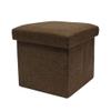 Emumu, Ottoman with Storage, 11.8Inch Storage Ottoman Cube, Sundries Storage, Sitting Storage Stool,Folding Structure (Brown) view 1