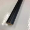 1 3/8 Inch Diameter Drapery Wood Smooth Curtain Rod 8 Ft (Black) view 1