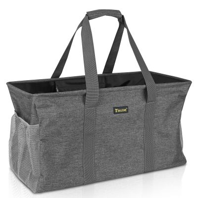 BALEINE Extra Large Utility Tote Bag with Wire Frame for Storage (Gray, 22''x12''x10'')