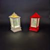 Swirling Lighted Snow Lantern, Modern, No Scene Inside (Red) view 1